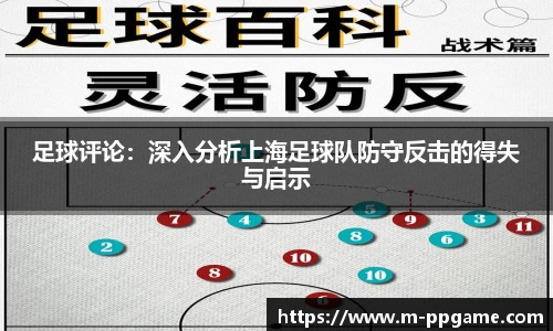 PP电子官方网站