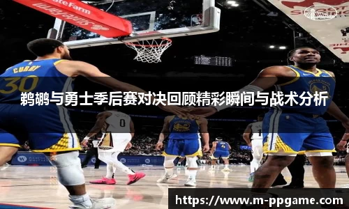 PP电子官方网站